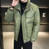 Nová péřová bunda pánská zimní trendy značková stojáček zahuštěná