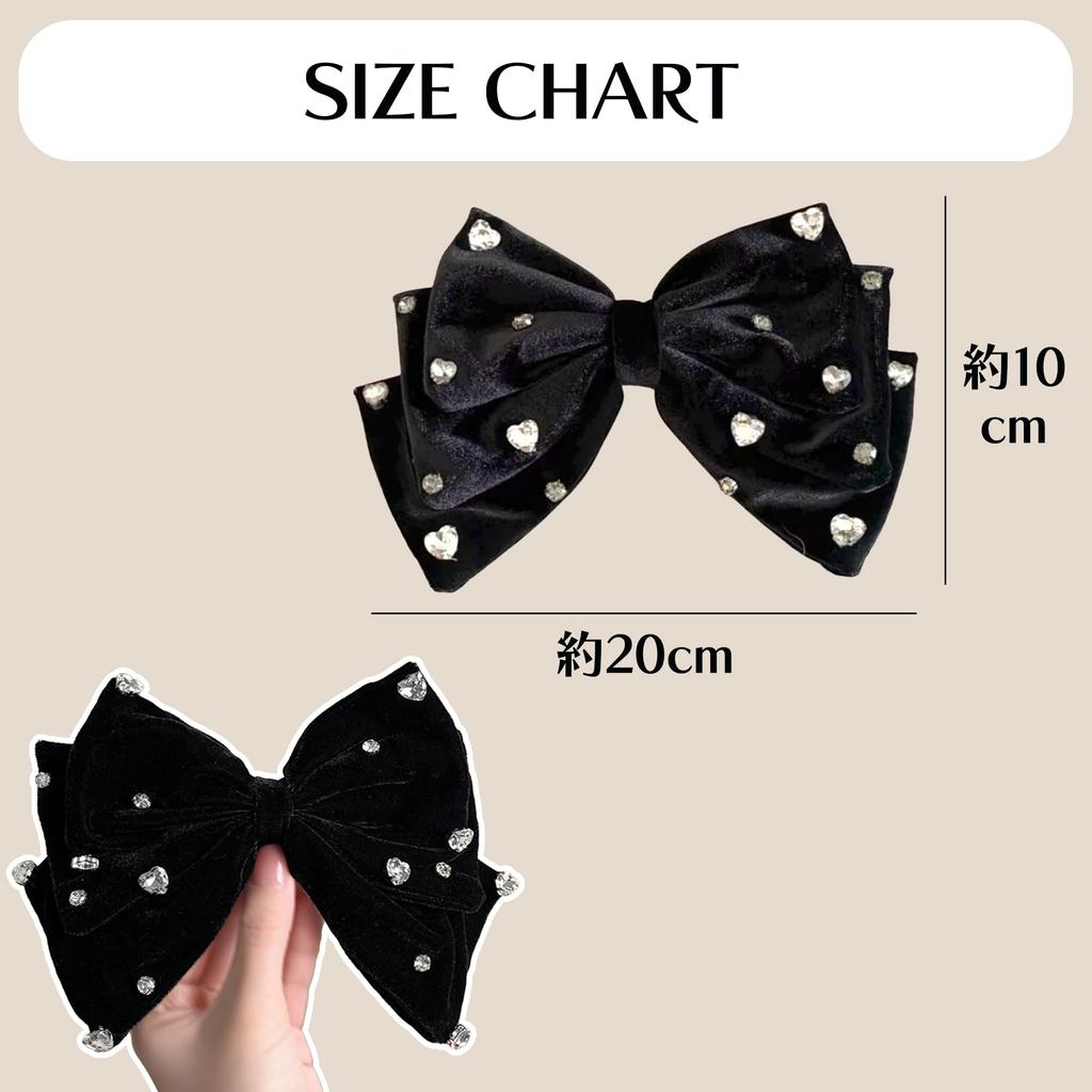 Funkelnde Herz-Juwelen-Samtband-Haarspange, Schwarz, Haaraccessoire, Geschenk für Mädchen, Erwachsene und Frauen [Gebraucht]