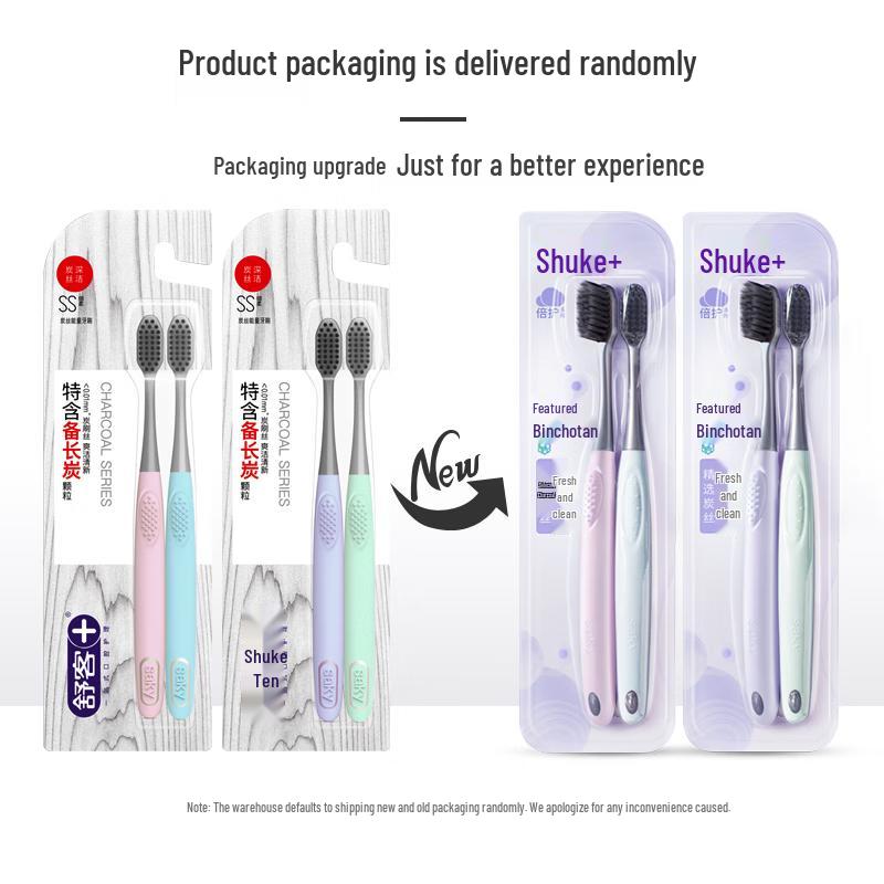 Shuke Carbon Filament Toothbrush (2-Pack)