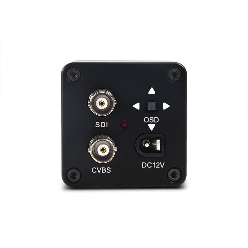 Moxis 3G SDI Professional Camera with 5-50MM Telephoto Lens