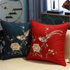 Chinese Style Embroidery Throw Pillow Cover Yellow Linen Cushion Cover with Peony & Bird Pattern for Sofa Home Decor