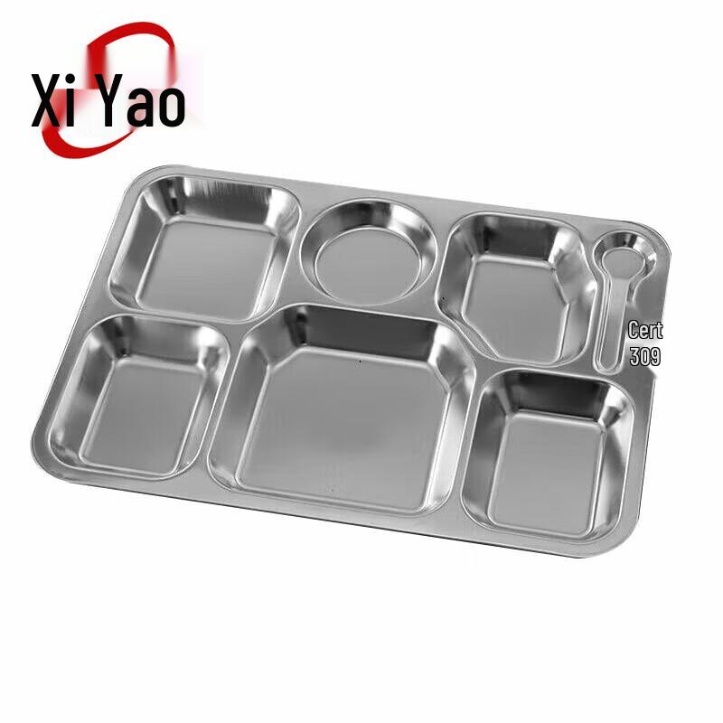 Xiyao 304 Stainless Steel Divided Lunch Tray