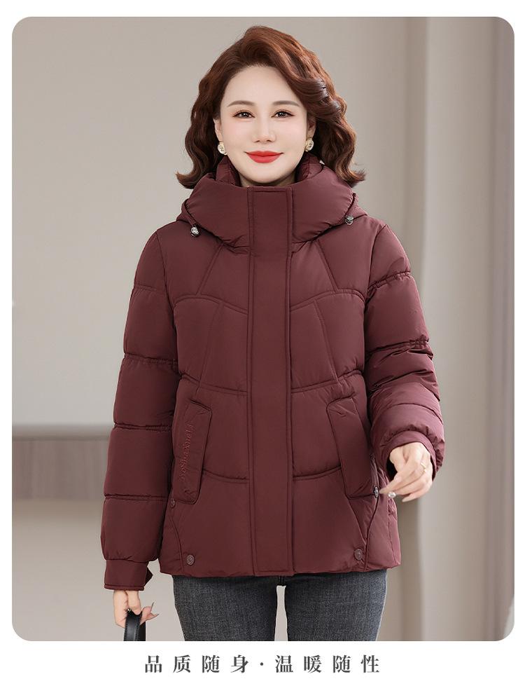 Women’s Short Detachable Hood Windproof Thicken Warm Winter Jacket