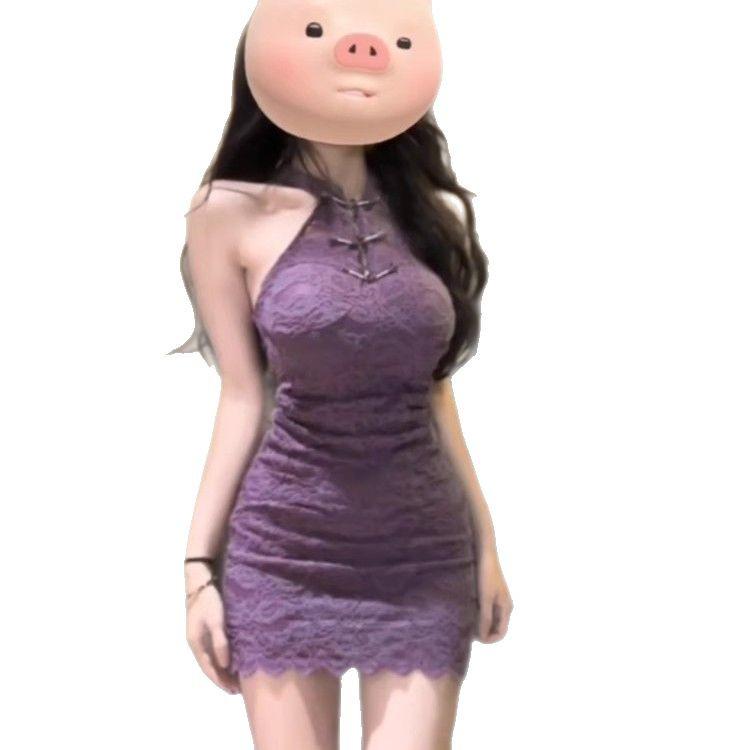 Fioletowa sukienka damska z koronką i dekoltem halter z szalem – nowa moda w stylu chińskim