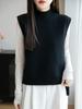 Versatile 2025 Wool Knit Pullover: Autumn-Winter Loose Half-High Collar Sweater Vest