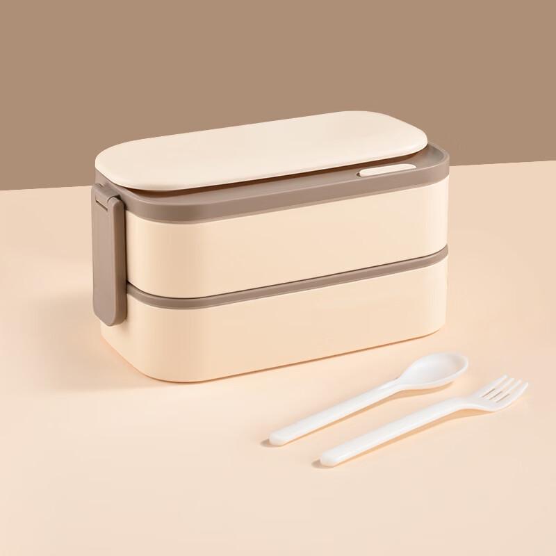Japanese Style Double-Layer Bento Lunch Box - 2 Pack