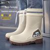 Men's Warm Non-Slip Durable Rain Boots for Food Delivery, Fishing, and Gardening