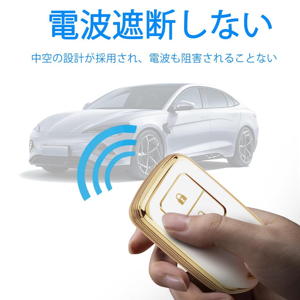 [Unhoke] Vezel Key Case, RU Series, New Freed Key Cover, New Fit, Shuttle, Jade,