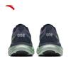 Anta PG7 Lvbu V2 Men's Cushioning Running Shoes