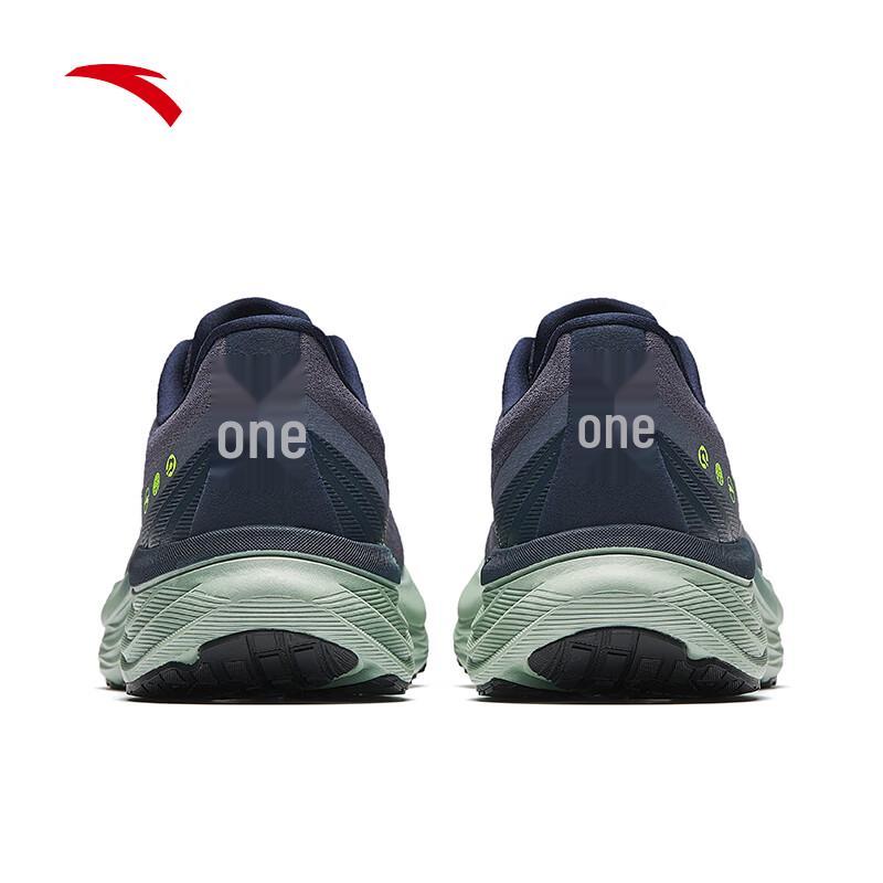 Anta PG7 Lvbu V2 Men's Cushioning Running Shoes