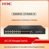 H3C S5000NV6-12T4N4NS-EI 2.5G Managed Ethernet Switch