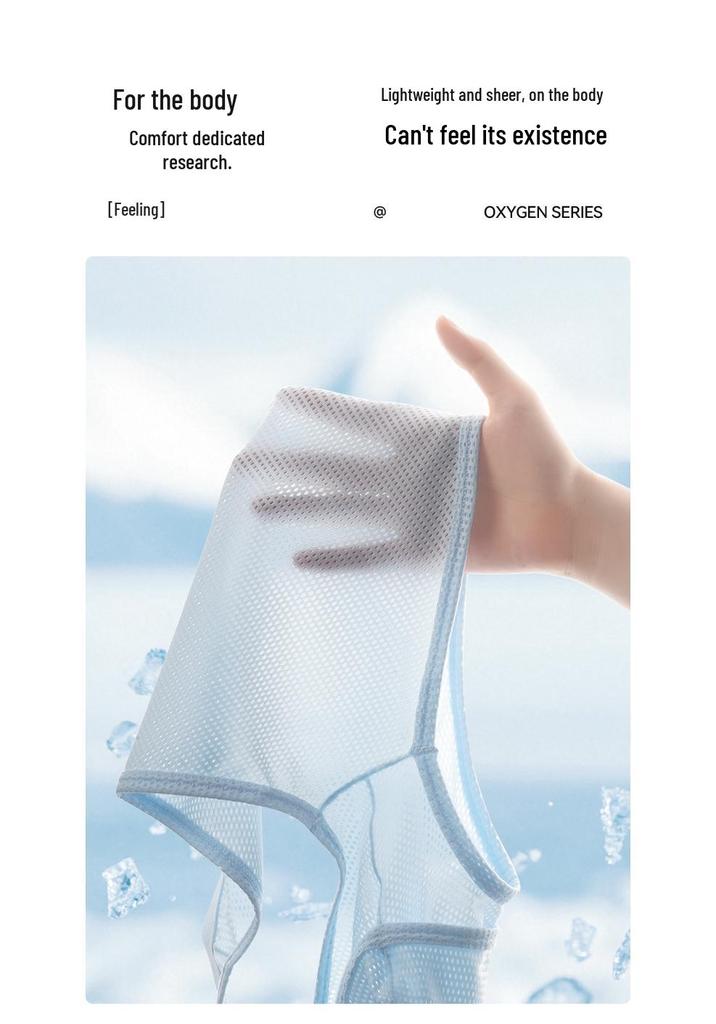 Men's Breathable Ice Silk Seamless Summer Underwear – Thin Triangle Design with Large Pouch