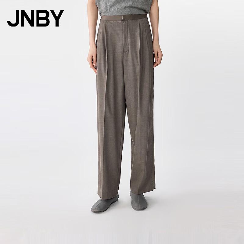 

JNBY 2025 Summer Straight Leg Loose Casual Trousers L