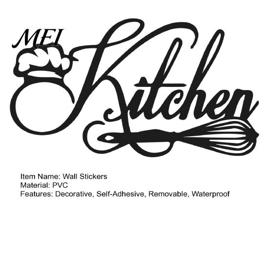 Gift for Home Decorators Minimalist Kitchen Wall Stickers, Waterproof PVC Decals with Handwritten Chef Hat Removable Murals And Egg Beater Design,