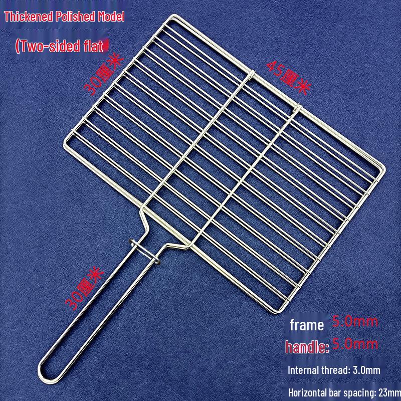 Stainless Steel Non-stick BBQ Grilling Basket
