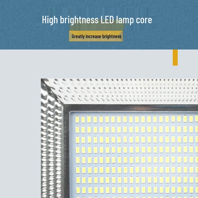 Weibaida High-Power Square Outdoor LED Floodlight