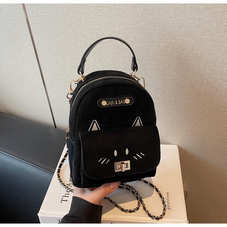 

Leopard Print Cartoon Kitten Mini Backpack for Women чорний