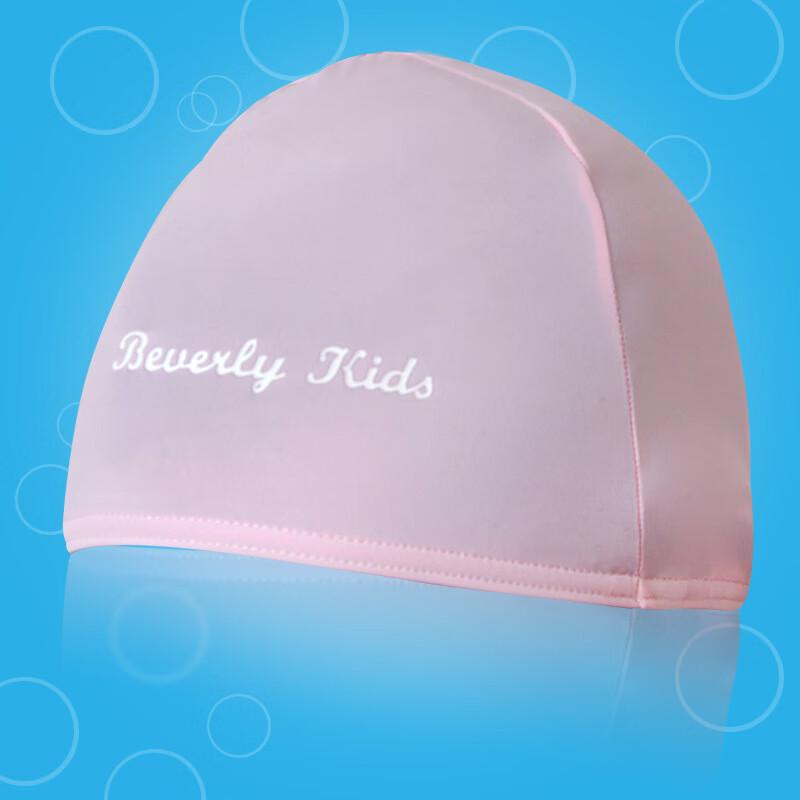 Miling Kids Swimming Cap