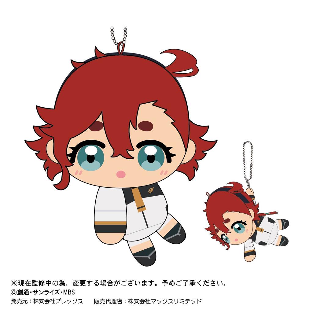 Mobile Suit Gundam: Witch of Mercury TeteColle BOX