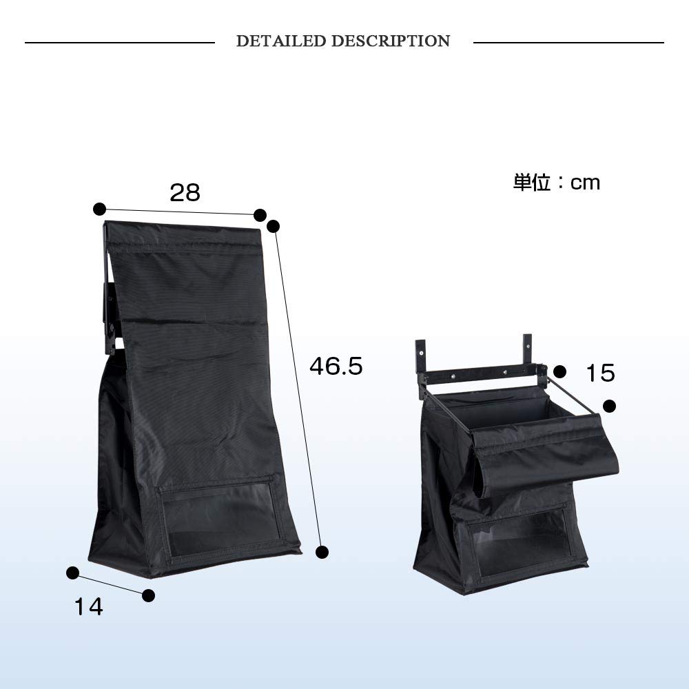 Hachibanya Back Door Post Newspaper Holder Mailbox, Postbox, Box, (Black)