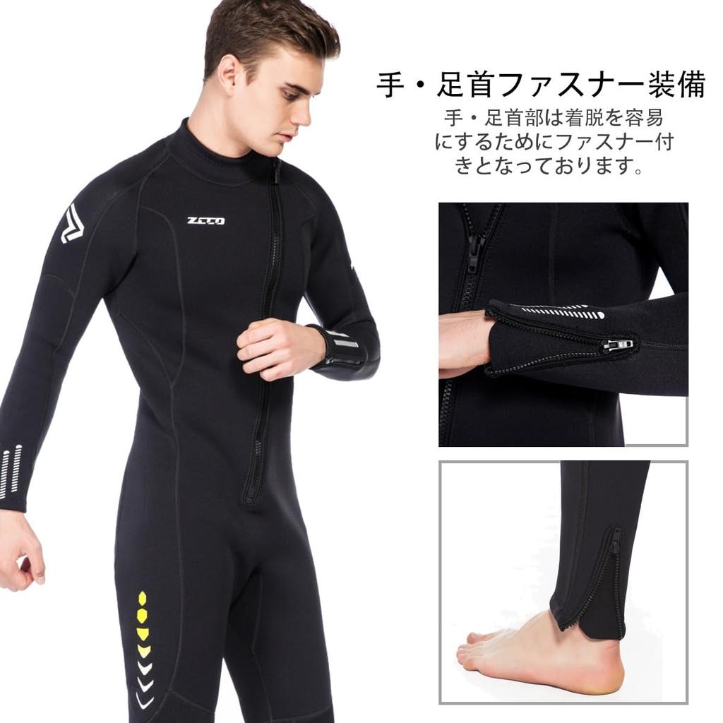 Men's 3mm Neoprene Full-Suit Wetsuit with Front Zipper, Wrist and Ankle Zippers, for Diving, Surfing, and Marine Sports, Size 2XL