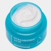 FARM STAY HYALURONIC ACID SUPER AQUA CREAM