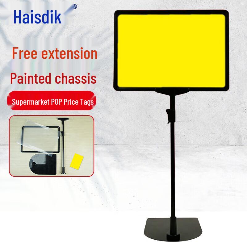 A4 Desktop POP Price Tag Display Stand