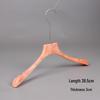 Stylish Non-Slip Imitation Jade Hangers: Wood Grain Finish for Men's & Women's High-End Clothing