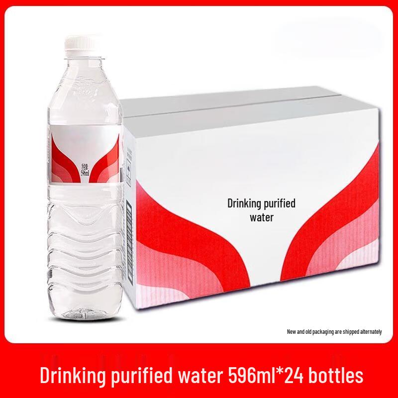 Gongdengdeng Purified Drinking Water