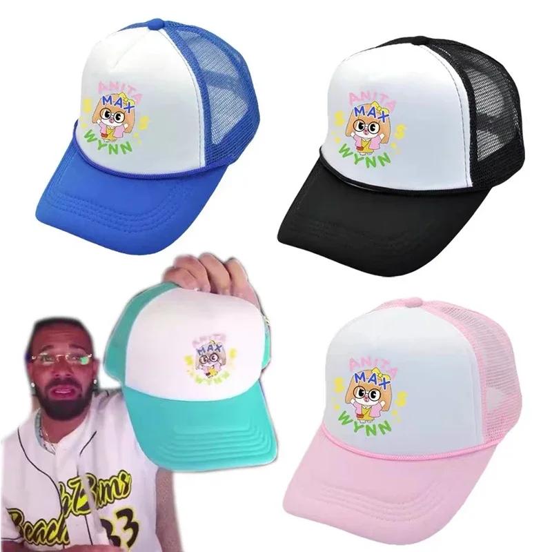 ANITA MAX WYNN Baseball Cap for Unisex Women Hip Hop Cartoon Print Mesh Hat Cute Trucker  Hat Casquette Gorras Bone