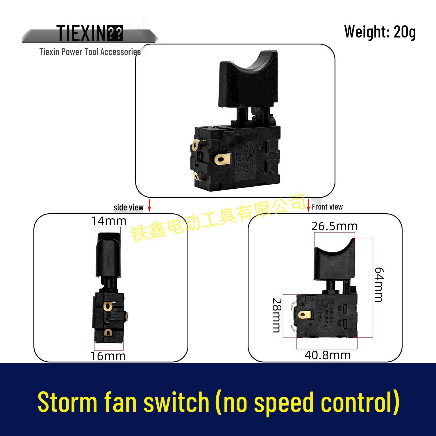 Фен на литий-ионном аккумуляторе и фен с бесступенчатой регулировкой скорости