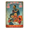 Decorazione Circo Retro Vintage Fuochi d'Artificio Poster Metallico Decorazione Festival di Natale Pittura Arte da Parete Targhe Segni Caccia Bombardiere Jet YI-101