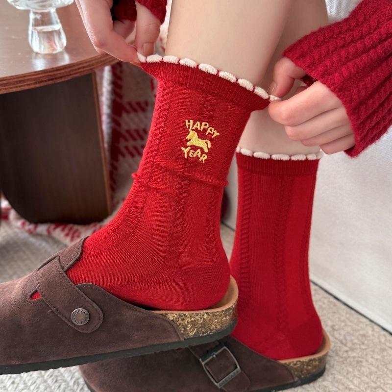 Golden Horse Pegasus Wool Big Red Socks 2026 New Year'S Socks Warm Cashmere Festive Pile Socks