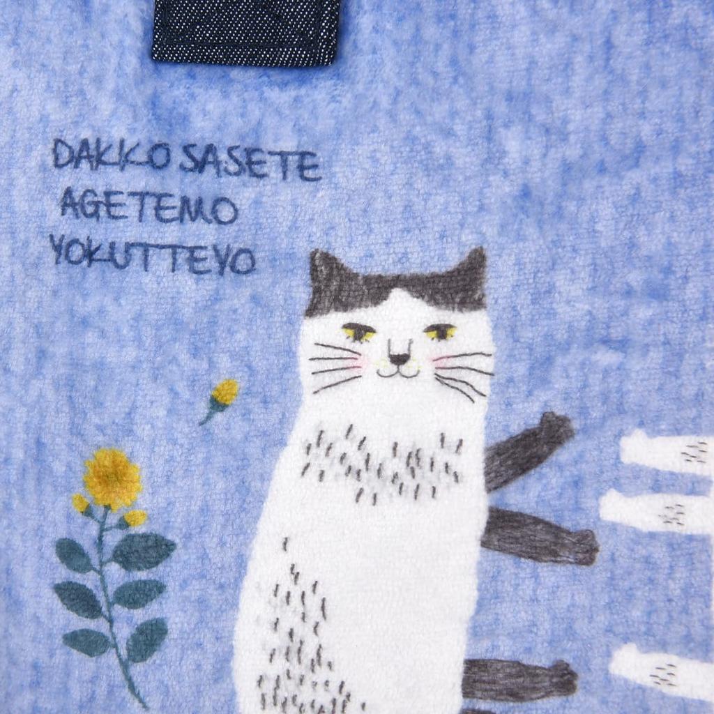 Kusguru Japan Mokemoketto Mini Tote Bag, Dames, 236677, Blauw