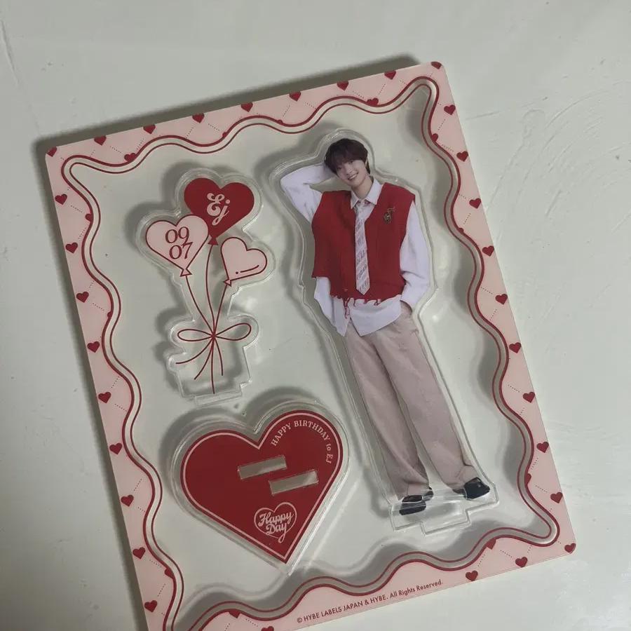 

&команда & Команда Ыйджу Эй День рождения Звезда Ковчега