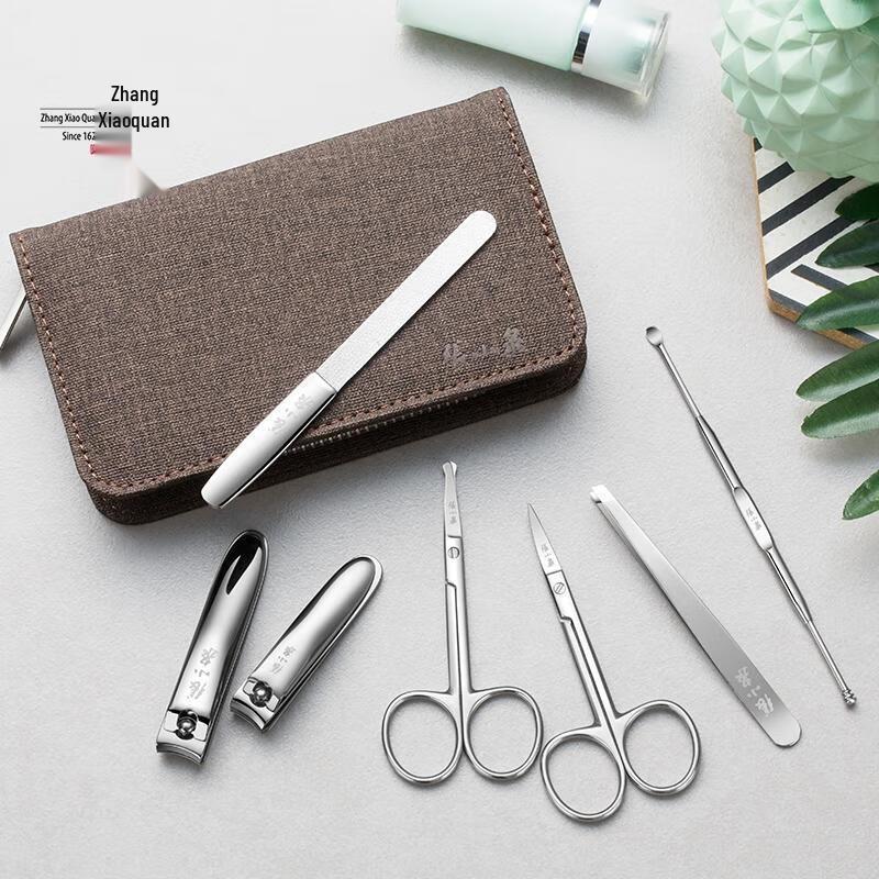 Zhang Xiaoquan Lingyue Series Stainless Steel 7-Piece Manicure Set