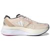 New Adidas Adizero Boston 11 Running 'Wonder Quartz' Women's GV9076