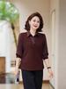 Elegant Spring Knit Top for Mature Women - Fashionable, Age-Reducing, Comfortable Long Sleeve
