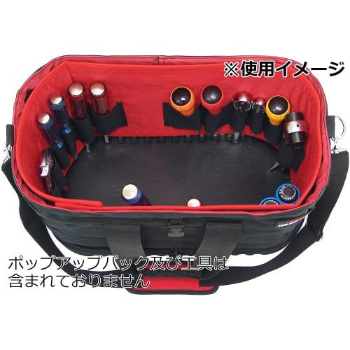 SK11 (SK11) Dedicated Tool Holder Wide SPU-TH