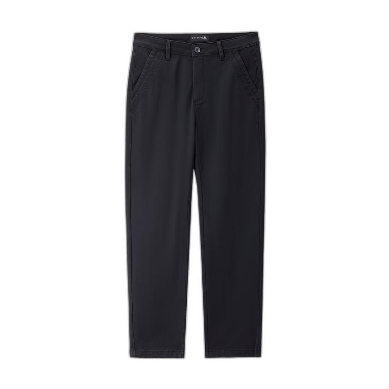 Giordano Men's Fleece-lined Casual Trousers