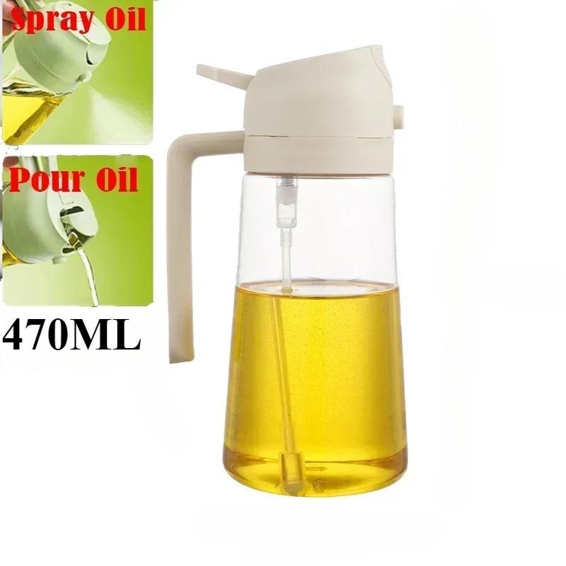 2in1 470ml Plastic Spray Oil Sprayer Bottle Spray Oil Dispenser Oil Jar Cruet BBQ Kitchen Baking Roasting Picnic Kitchen Tool