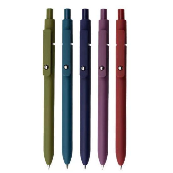 

Набор из 5 гелевых ручек 0,5 мм с быстросохнущими черными чернилами, тонкие ручки B