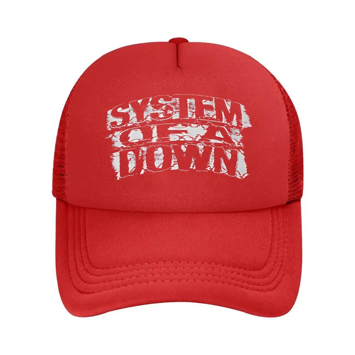 Stolen Car Edgy Street Design Mesh Baseball Cap One Size