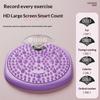 Waist Twisting Disc Type-C Charging Magnetic Acupressure Mat Non Slip Intelligent Counting Twist Machine for Body Shaping Device