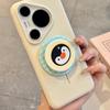 High-Quality Magnetic Frosted Film Magsafe Stand - Cute Cartoon Design
