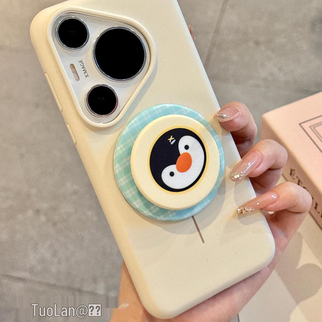 High-Quality Magnetic Frosted Film Magsafe Stand - Cute Cartoon Design