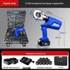 YuYou EZ-300 Electric Hydraulic Crimper CN Plug (adapter Included)
