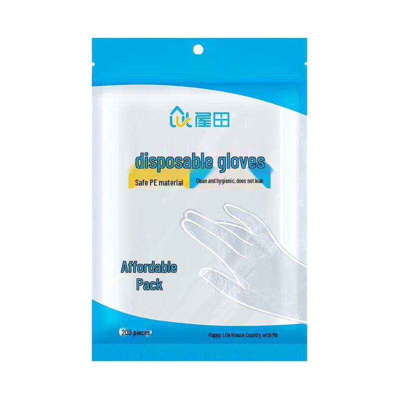 Wutian Disposable PE Food Handling Gloves