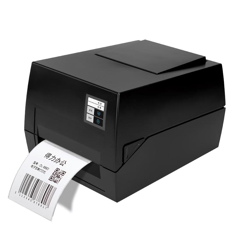 Deli DL-825T Thermal Transfer Label Printer CN Plug (adapter Included)