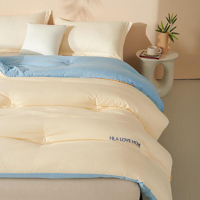 Hla Home Soft Soy Fiber Quilt